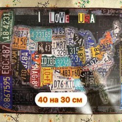 Металлический постер 30×15 см - фото 1