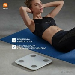 Умные весы Xiaomi Body Composition Scale 2 - фото 3