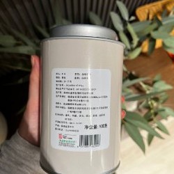 Бай Хао Инь Чжэнь - фото 2