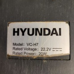 Вертикальный пылесос Hyundai VC-H7 - фото 3