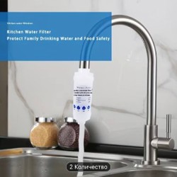 Фильтр для воды - фото 2