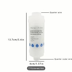 Фильтр для воды - фото 6