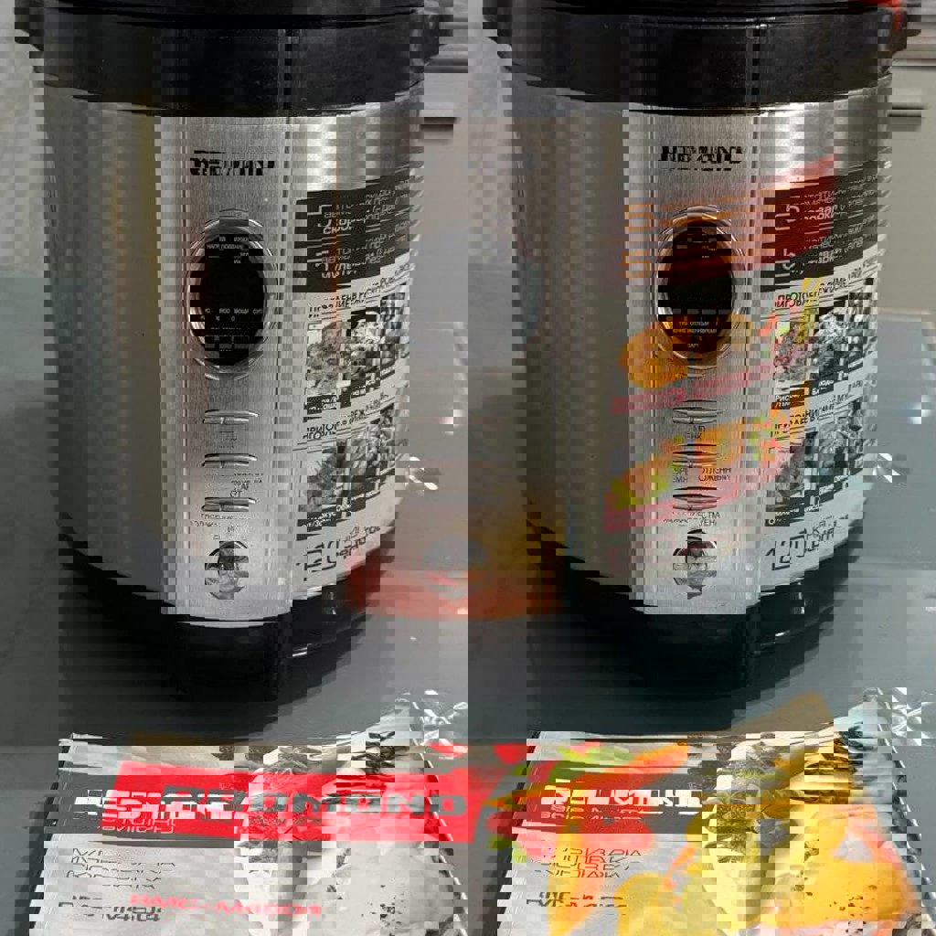 Мультиварка-скороварка REDMOND RMC-M4504