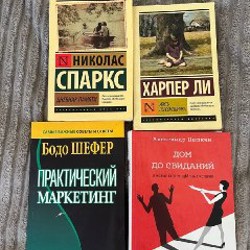 Газовая варочная панель - фото 4