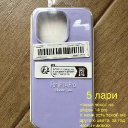 Набор для покера - фото 5