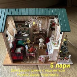 Набор для покера - фото 7