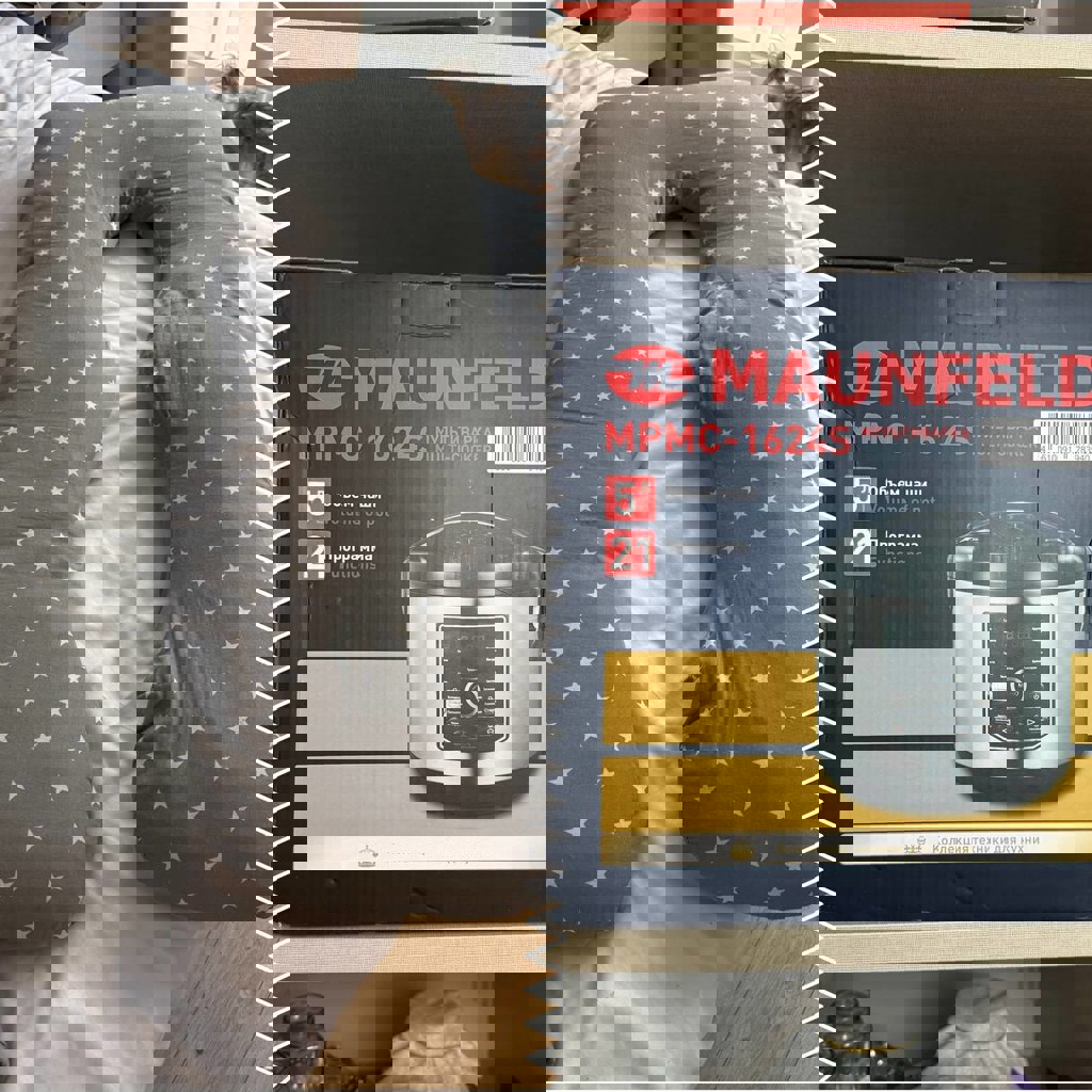 Мультиварка