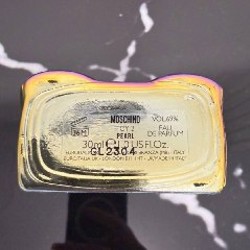 ELDO The Gost In the Shell - фото 2