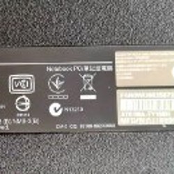 Ноутбук ASUS X751MA - фото 5