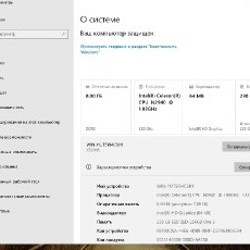 Ноутбук ASUS X751MA - фото 7