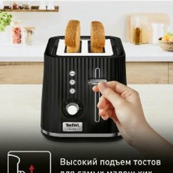 Тостер Tefal Loft - фото 2