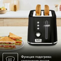 Тостер Tefal Loft - фото 4