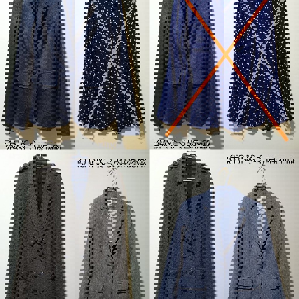 Спортивные майки