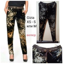 Спортивные майки - фото 5