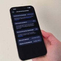 IPhone 15 Pro 256GB Natural Titanium - фото 2