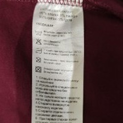 Лонгслив - фото 7