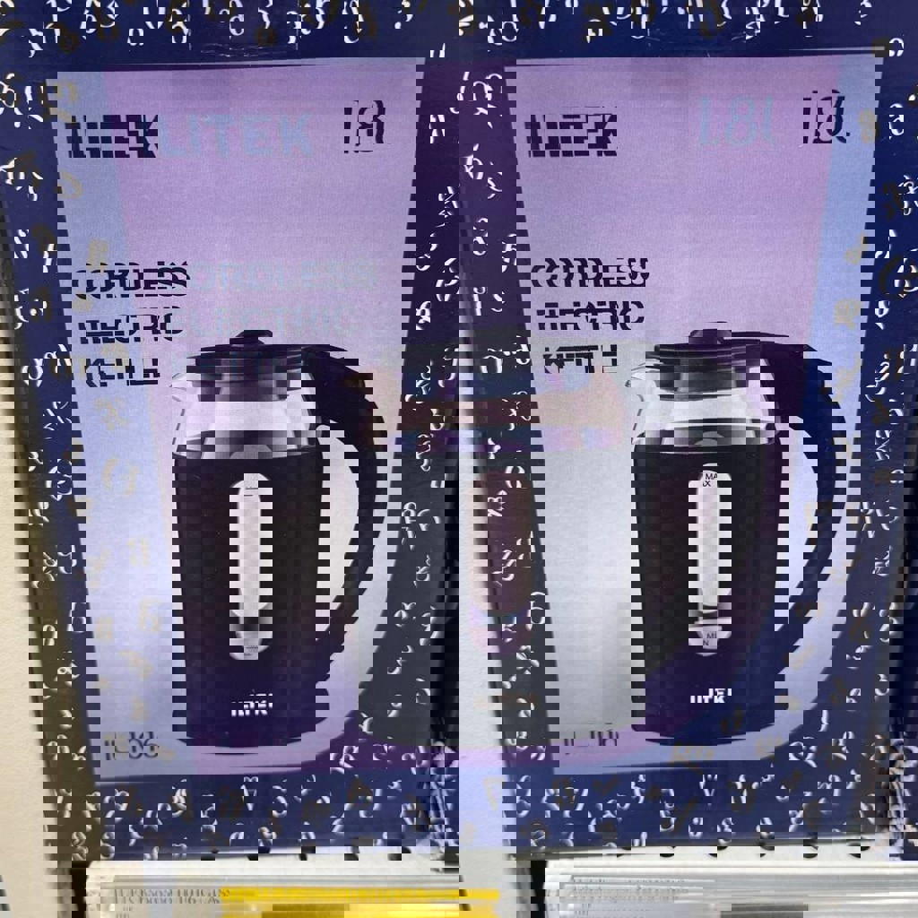 Красивые баночки 2 шт