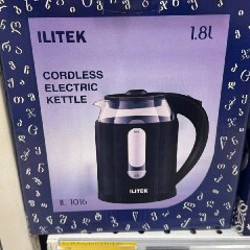 Красивые баночки 2 шт - фото 1