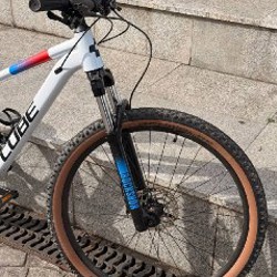 Cube Aim SLX - фото 2