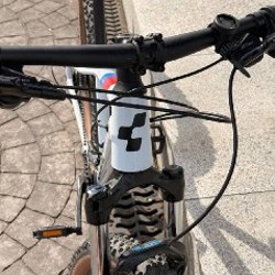 Cube Aim SLX - фото 7