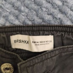Штаны женские Bershka - фото 2