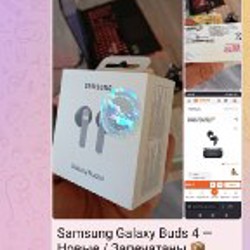 Samsung Galaxy Buds 4 - фото 3