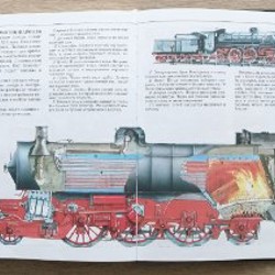 Ланч-бокс - фото 9