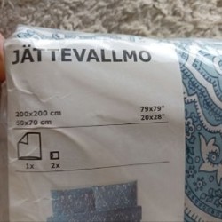 Постельное бельё IKEA JATTEVALLMO - фото 6