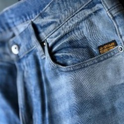 Шорты G-Star RAW Mosa - фото 2