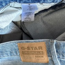 Шорты G-Star RAW Mosa - фото 3
