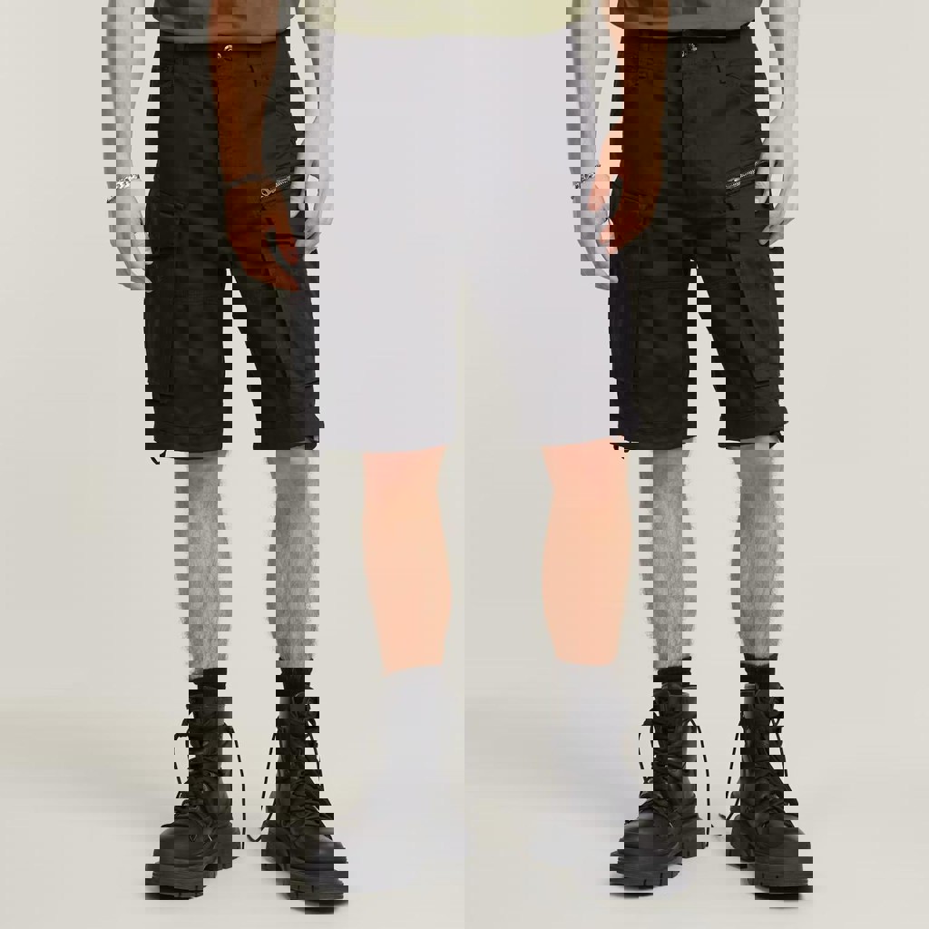 Шорты G-Star RAW