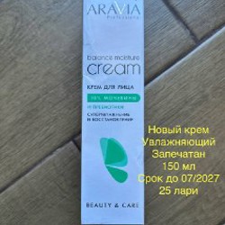 Кроссовки женские - фото 6