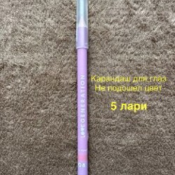 Кроссовки женские - фото 8