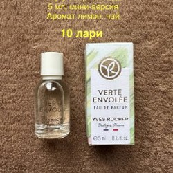 Кроссовки женские - фото 9