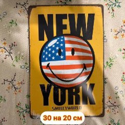 Металлический постер 30×15 см - фото 5