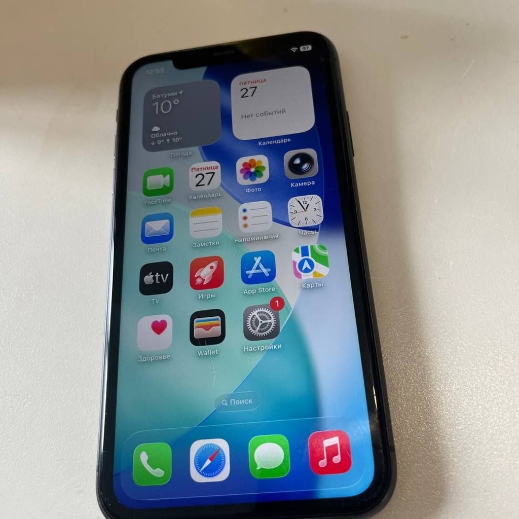 IPhone 11