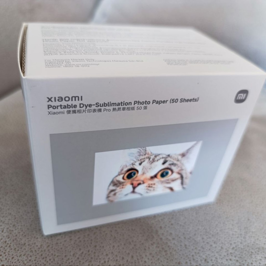 Xiaomi Portable Dye-Sublimation Photo Paper