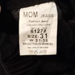 Пакет футболок - фото 2