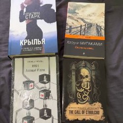 Сумка Versace jeans couture - фото 1