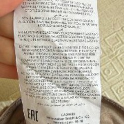 Мужские брюки Brax - фото 5