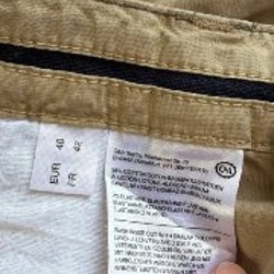 Бежевые брюки Yessica L - фото 2