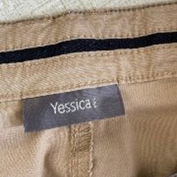 Бежевые брюки Yessica L - фото 3