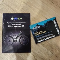 Электрогибрид Eltreco XT - фото 6