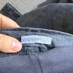 Брюки для беременных noppies - фото 3