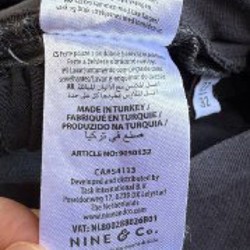 Брюки для беременных noppies - фото 6