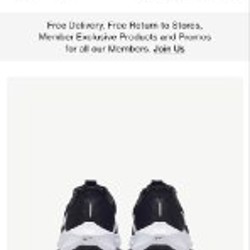 NIKE AIR FLIGHT JAB STEP - фото 4