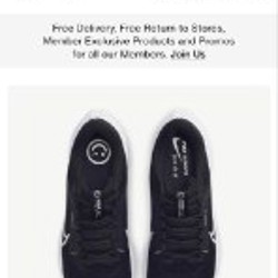 NIKE AIR FLIGHT JAB STEP - фото 5