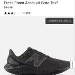 NIKE AIR FLIGHT JAB STEP - фото 8