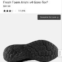 NIKE AIR FLIGHT JAB STEP - фото 9