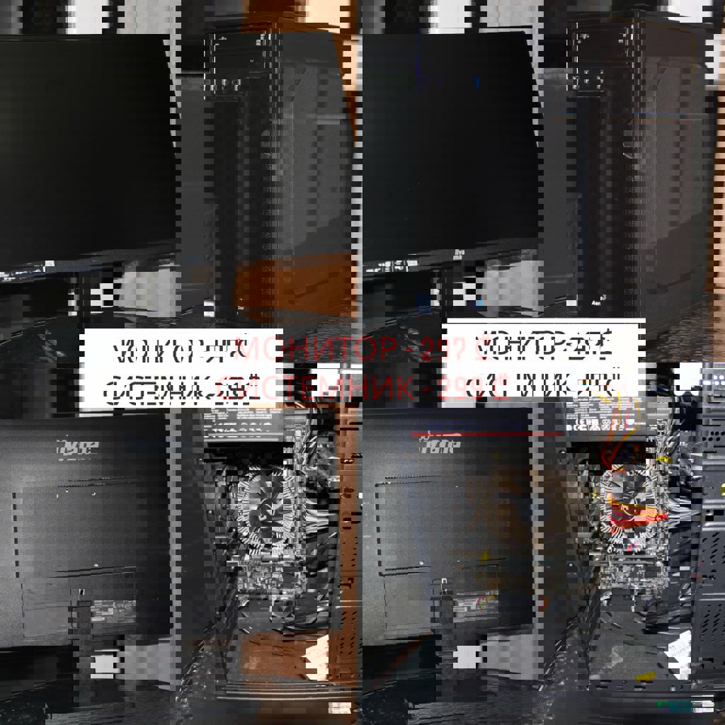 AirPods PRO 2 original